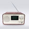 مشغل راديو رقمي DRM / Am / FM USB Desktop Desktop Tuning Radio Receiver with all band المزود